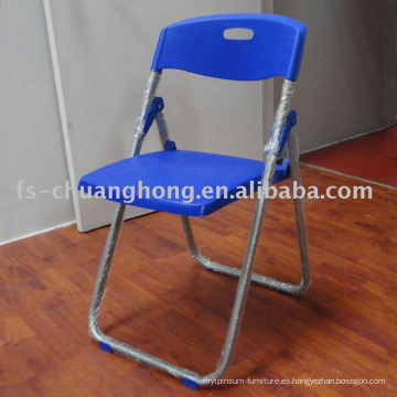 Silla de acero plegable para el hogar (YC-ZG36-02)